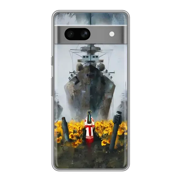 Чехол с рисунком «Смелость» для Google Pixel 7A Чехол с рисунком «Смелость» для Google Pixel 7A