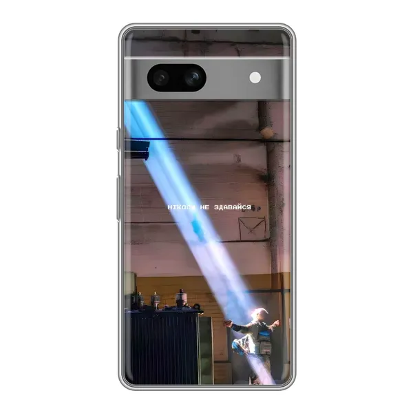 Чехол с рисунком «Свобода» для Google Pixel 7A Чехол с рисунком «Свобода» для Google Pixel 7A