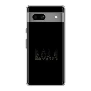 Чохли для Google Pixel 7A  (Home - Україна) (Воля)