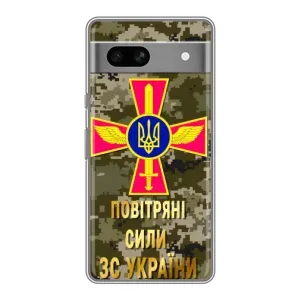 Чохли на військову тематику для Google Pixel 7A (ПС ЗСУ)