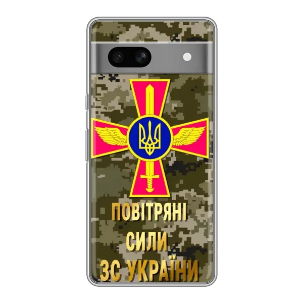 Чехол с рисунком «ВС ЗСУ» для Google Pixel 7A Чехол с рисунком «ВС ЗСУ» для Google Pixel 7A