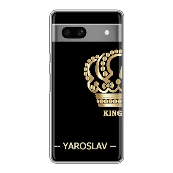 Чехол с рисунком «YAROSLAV» для Google Pixel 7A