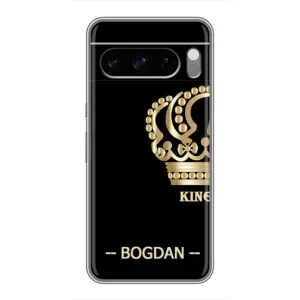 Именные Чехлы для Google Pixel 8 Pro (BOGDAN)