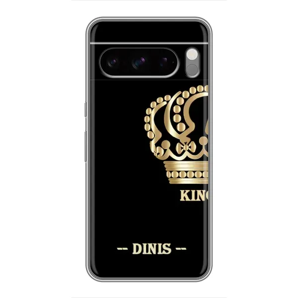 Чехол с рисунком «DEN» для Google Pixel 8 Pro
