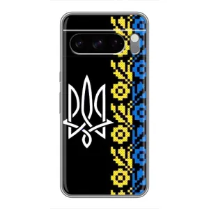 Силиконовый Чехол на Google Pixel 8 Pro (Герб и вышыванка)