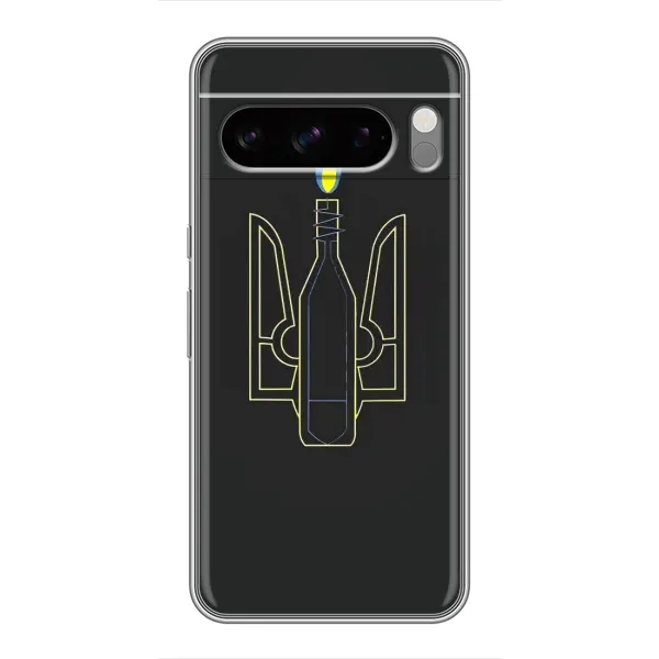 Чехол с рисунком «Герб - Молотова» для Google Pixel 8 Pro