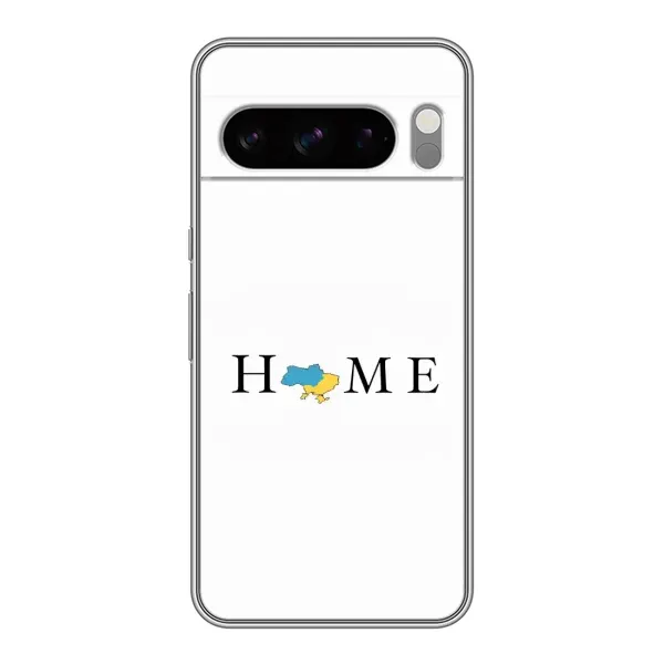 Чехол с рисунком «Home» для Google Pixel 8 Pro Чехол с рисунком «Home» для Google Pixel 8 Pro