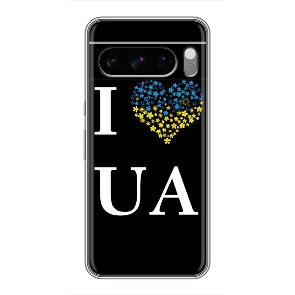 Чехол с рисунком «I Love UA» для Google Pixel 8 Pro Чехол с рисунком «I Love UA» для Google Pixel 8 Pro
