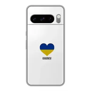 Чехлы силиконовые (Город Харьков) на Гугул Пиксель 8 Про (Kharkiv)