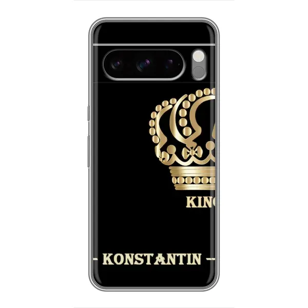 Чехол с рисунком «KOSTYA» для Google Pixel 8 Pro