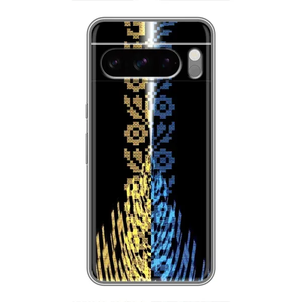 Чехол с рисунком «Патриотическая вышиванка» для Google Pixel 8 Pro Чехол с рисунком «Патриотическая вышиванка» для Google Pixel 8 Pro