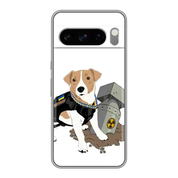 Чехол с рисунком «Пёс Патрон с ракетой» для Google Pixel 8 Pro Чехол с рисунком «Пёс Патрон с ракетой» для Google Pixel 8 Pro