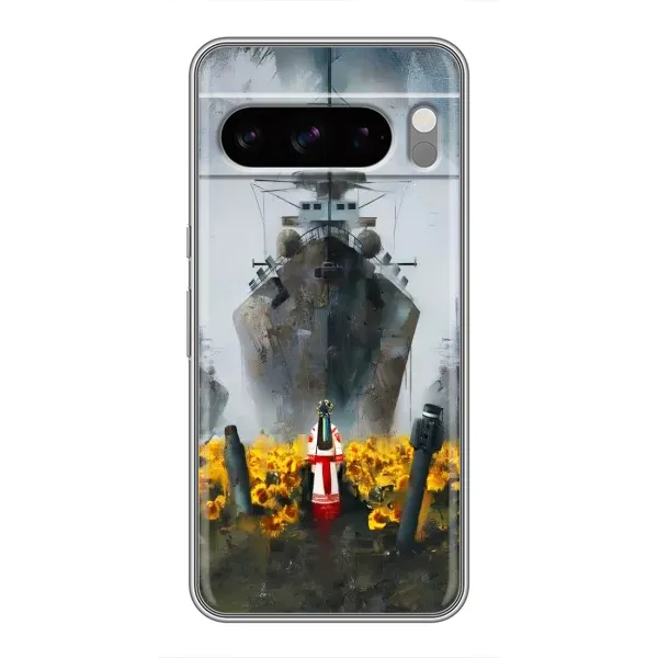 Чехол с рисунком «Смелость» для Google Pixel 8 Pro Чехол с рисунком «Смелость» для Google Pixel 8 Pro
