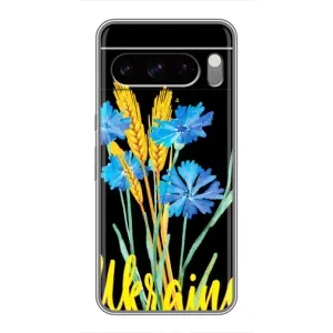 Чехол на Google Pixel 8 Pro Украинский дизайн (Ukraine в цветочках)