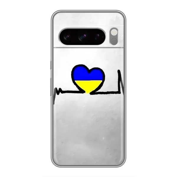 Чехол с рисунком «Украинская кардиограмма» для Google Pixel 8 Pro Чехол с рисунком «Украинская кардиограмма» для Google Pixel 8 Pro