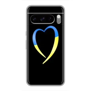 Силіконовий Чохол  на Google Pixel 8 Pro (Я-Україна) (Українське серце)