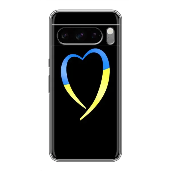 Чехол с рисунком «Украинское сердце» для Google Pixel 8 Pro Чехол с рисунком «Украинское сердце» для Google Pixel 8 Pro