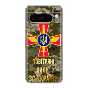 Чехлы на военную тематику для Google Pixel 8 Pro (ВС ЗСУ)