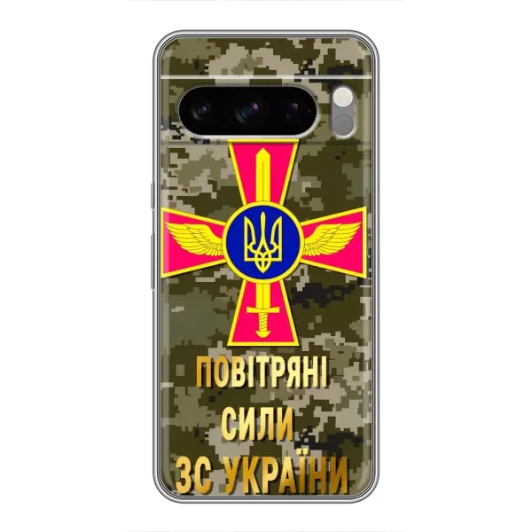 Чехол с рисунком «ВС ЗСУ» для Google Pixel 8 Pro Чехол с рисунком «ВС ЗСУ» для Google Pixel 8 Pro