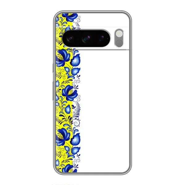 Чехол с рисунком «Желто-синяя вышиванка» для Google Pixel 8 Pro Чехол с рисунком «Желто-синяя вышиванка» для Google Pixel 8 Pro