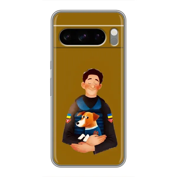 Чехол с рисунком «ЗСУ Патрон» для Google Pixel 8 Pro
