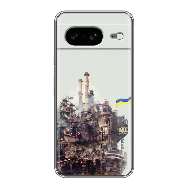 Чехол с рисунком «Азовсталь» для Google Pixel 8 Чехол с рисунком «Азовсталь» для Google Pixel 8