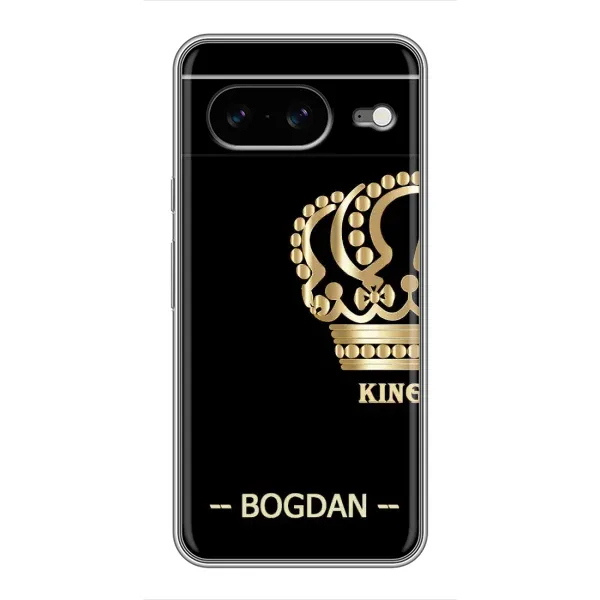 Чохол з малюнком «BOGDAN» для Google Pixel 8