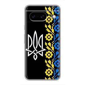 Силиконовый Чехол на Google Pixel 8 (Герб и вышыванка)