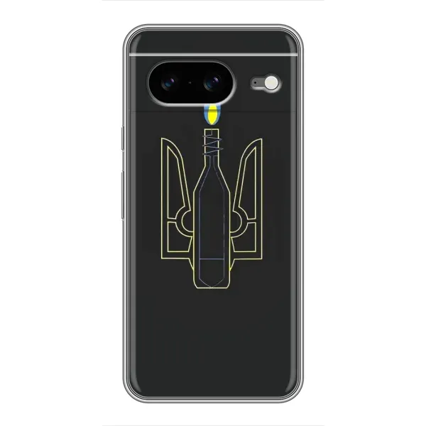 Чехол с рисунком «Герб - Молотова» для Google Pixel 8 Чехол с рисунком «Герб - Молотова» для Google Pixel 8