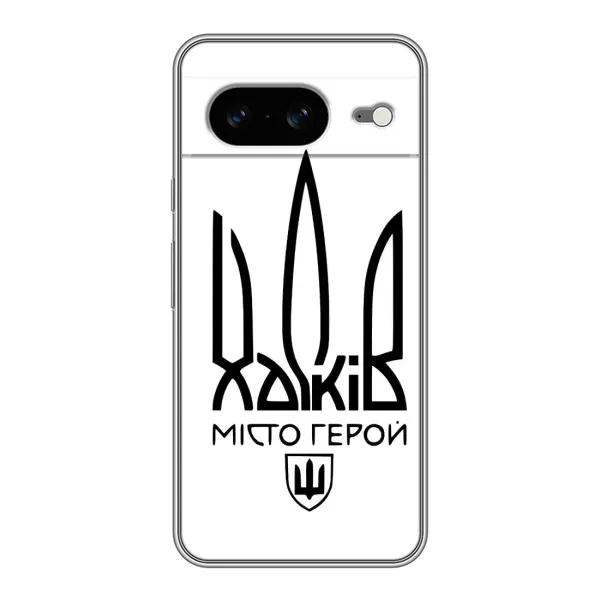 Чехол с рисунком «Город герой» для Google Pixel 8 Чехол с рисунком «Город герой» для Google Pixel 8
