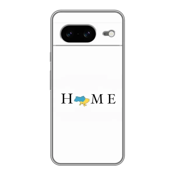Чохол з малюнком «Home» для Google Pixel 8 Чохол з малюнком «Home» для Google Pixel 8