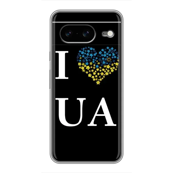 Чехол с рисунком «I Love UA» для Google Pixel 8 Чехол с рисунком «I Love UA» для Google Pixel 8
