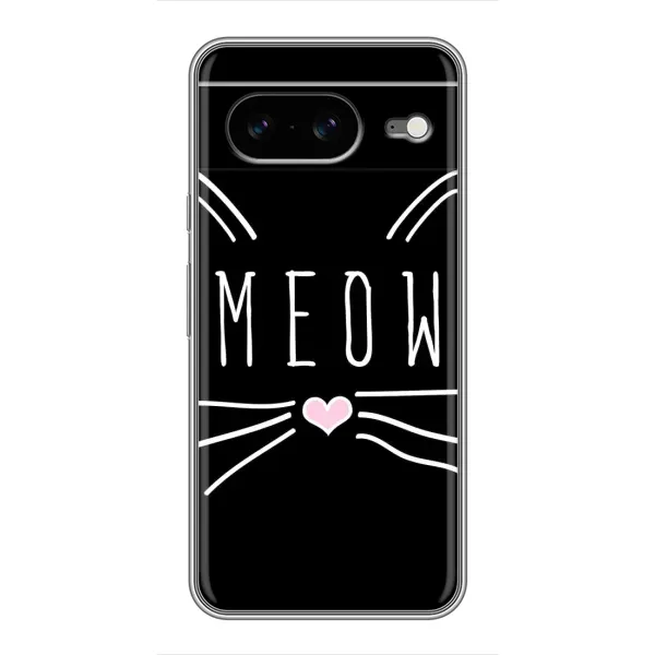 Чехол с рисунком «КОТИК MEOW» для Google Pixel 8 Чехол с рисунком «КОТИК MEOW» для Google Pixel 8