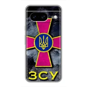 ЗСУ Чехлы (TPU) для Google Pixel 8 (Лого ЗСУ)