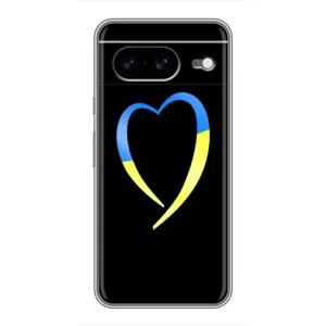 Силиконовый Чехол на Google Pixel 8 (Я-Украина) (Украинское сердце)