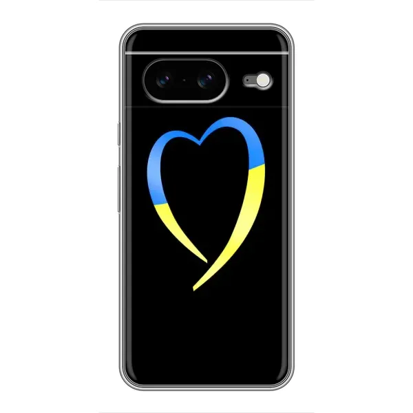 Чехол с рисунком «Украинское сердце» для Google Pixel 8 Чехол с рисунком «Украинское сердце» для Google Pixel 8