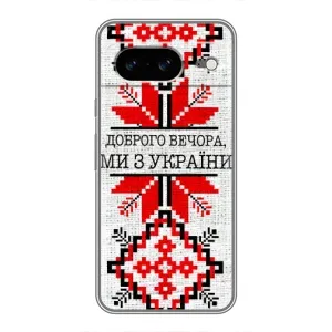 Силиконовый Чехол на Google Pixel 8 (Вышиванка Доброго вечера)