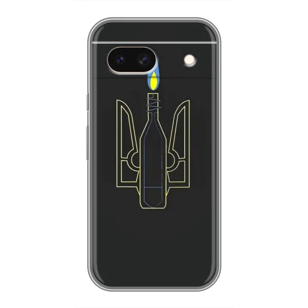 Чехол с рисунком «Герб - Молотова» для Google Pixel 8A Чехол с рисунком «Герб - Молотова» для Google Pixel 8A