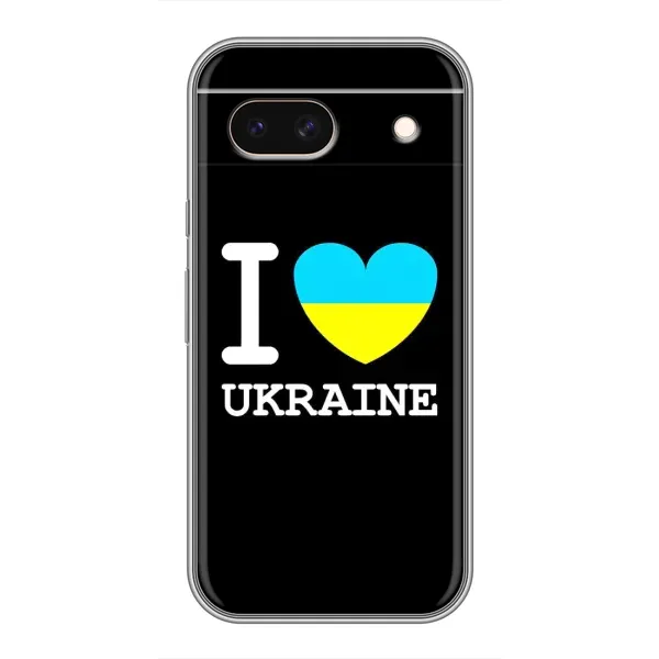 Чехол с рисунком «I Love Ukraine» для Google Pixel 8A Чехол с рисунком «I Love Ukraine» для Google Pixel 8A
