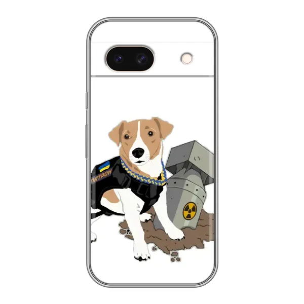 Чохол з малюнком «Пес Патрон з ракетою» для Google Pixel 8A