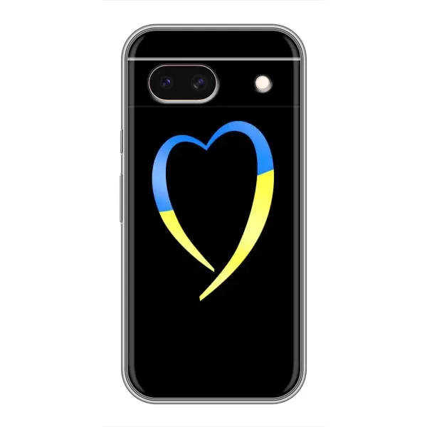 Чохол з малюнком «Українське серце» для Google Pixel 8A Чохол з малюнком «Українське серце» для Google Pixel 8A