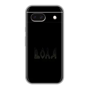 Чехлы для Google Pixel 8A  (Home - Украина) (Воля)