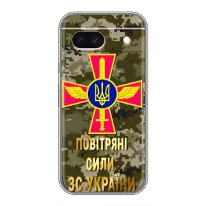 Чохли на військову тематику для Google Pixel 8A (ПС ЗСУ)