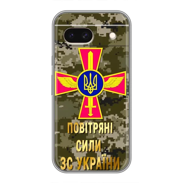 Чохол з малюнком «ПС ЗСУ» для Google Pixel 8A Чохол з малюнком «ПС ЗСУ» для Google Pixel 8A