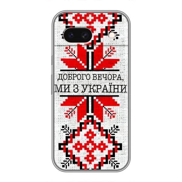 Чехол с рисунком «Вышиванка Доброго вечера» для Google Pixel 8A Чехол с рисунком «Вышиванка Доброго вечера» для Google Pixel 8A