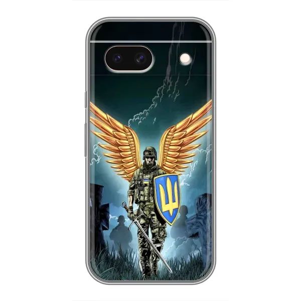 Чехол с рисунком «ЗСУ з крильями» для Google Pixel 8A