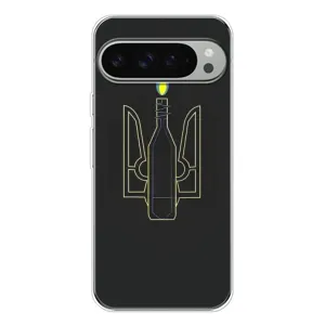 Чехол с картинкой (Патриотический ГЕРБ) на Google Pixel 9 Pro XL (Герб - Молотова)