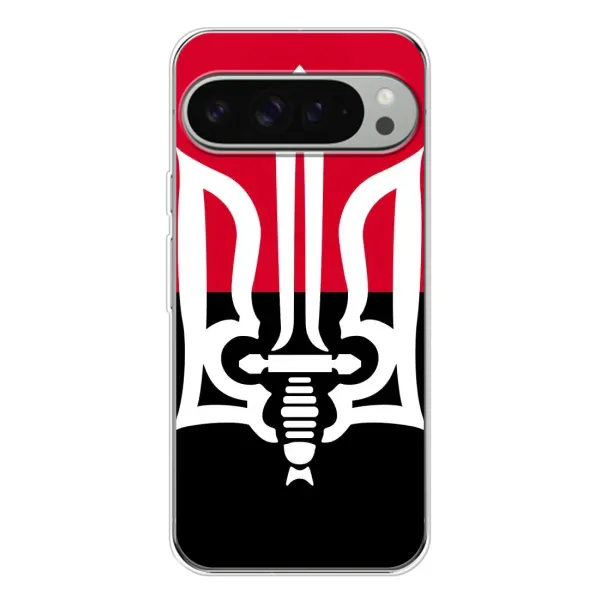 Чехол с рисунком «Герб Украины» для Google Pixel 9 Pro XL Чехол с рисунком «Герб Украины» для Google Pixel 9 Pro XL