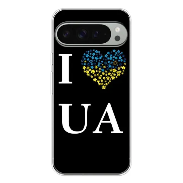 Чехол с рисунком «I Love UA» для Google Pixel 9 Pro XL Чехол с рисунком «I Love UA» для Google Pixel 9 Pro XL