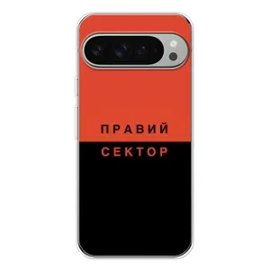 Чехлы УПА (Красно-Чёрный) на Google Pixel 9 Pro XL (Правый Серктор)